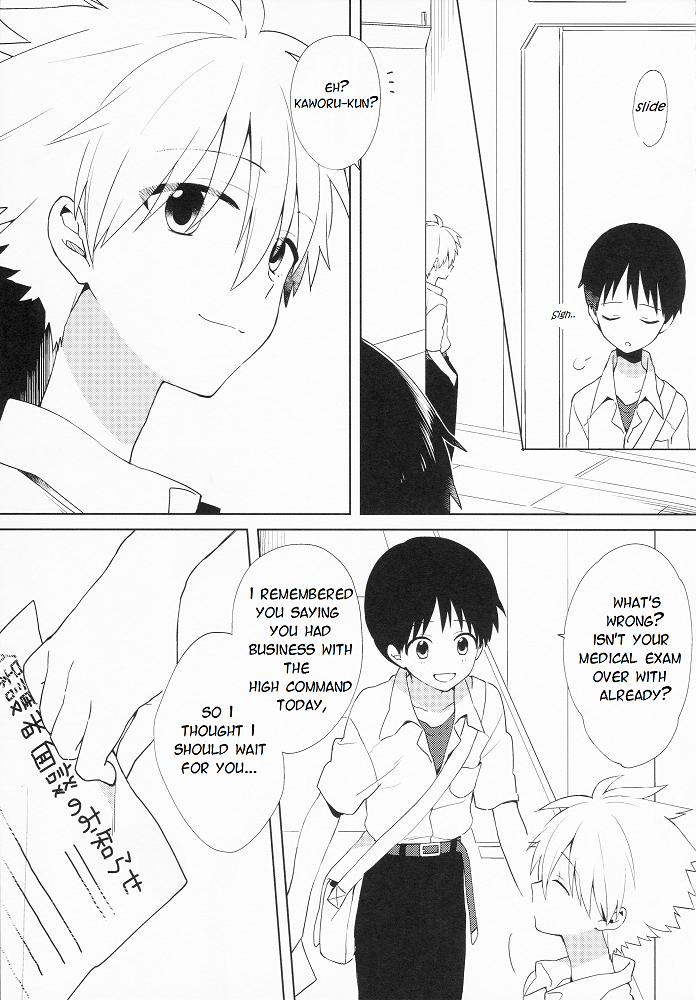 Kimi to LUCKY STAR page 4 full