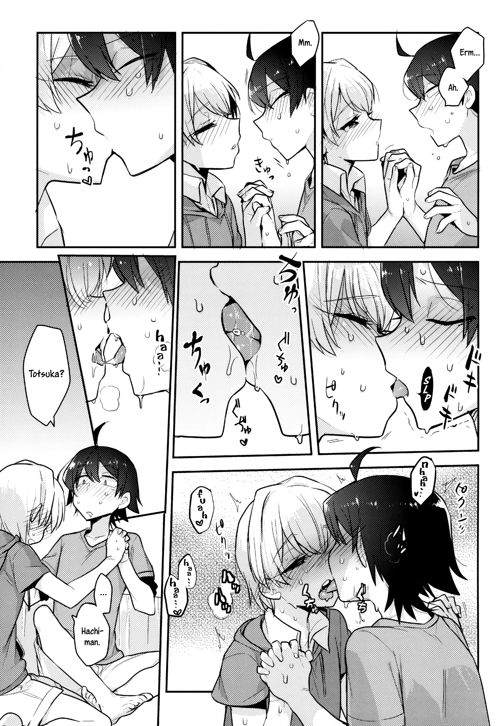 Tenshi Kawaii Totsuka no Dekamara de Mesu ni Sareru Hachiman no Hon. | Cute Angel Totsuka Turns Hachiman into His Bitch with His Elephant Cock   =SW= page 6 full