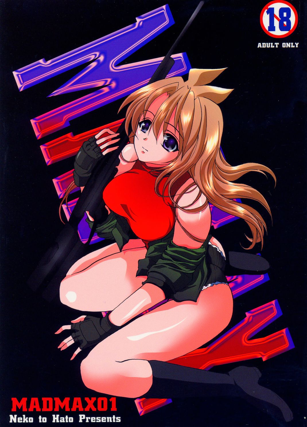 MADMAX 01 page 1 full