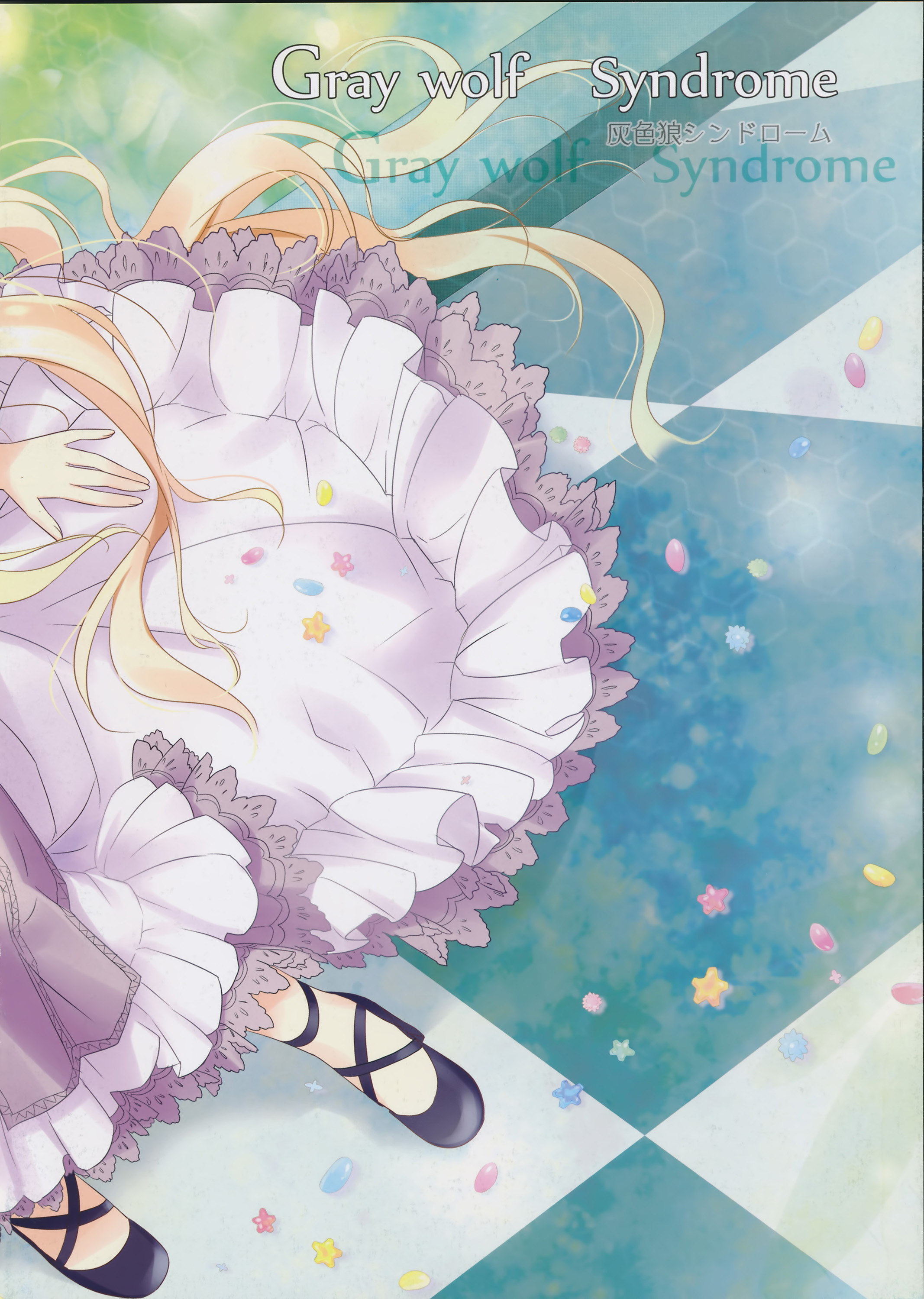 Gray wolf Syndrome page 3 full