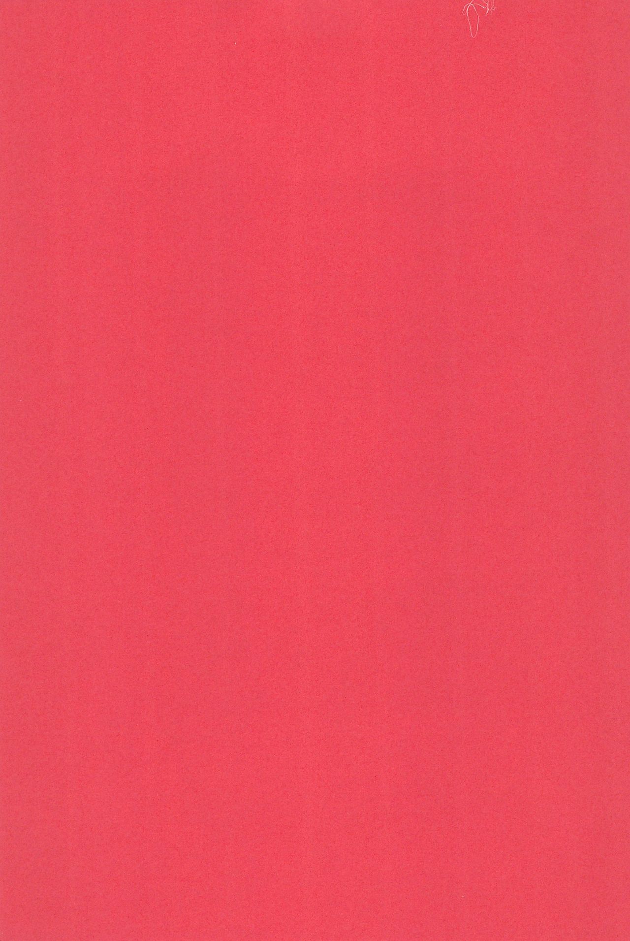 Koudou Gayoi page 3 full