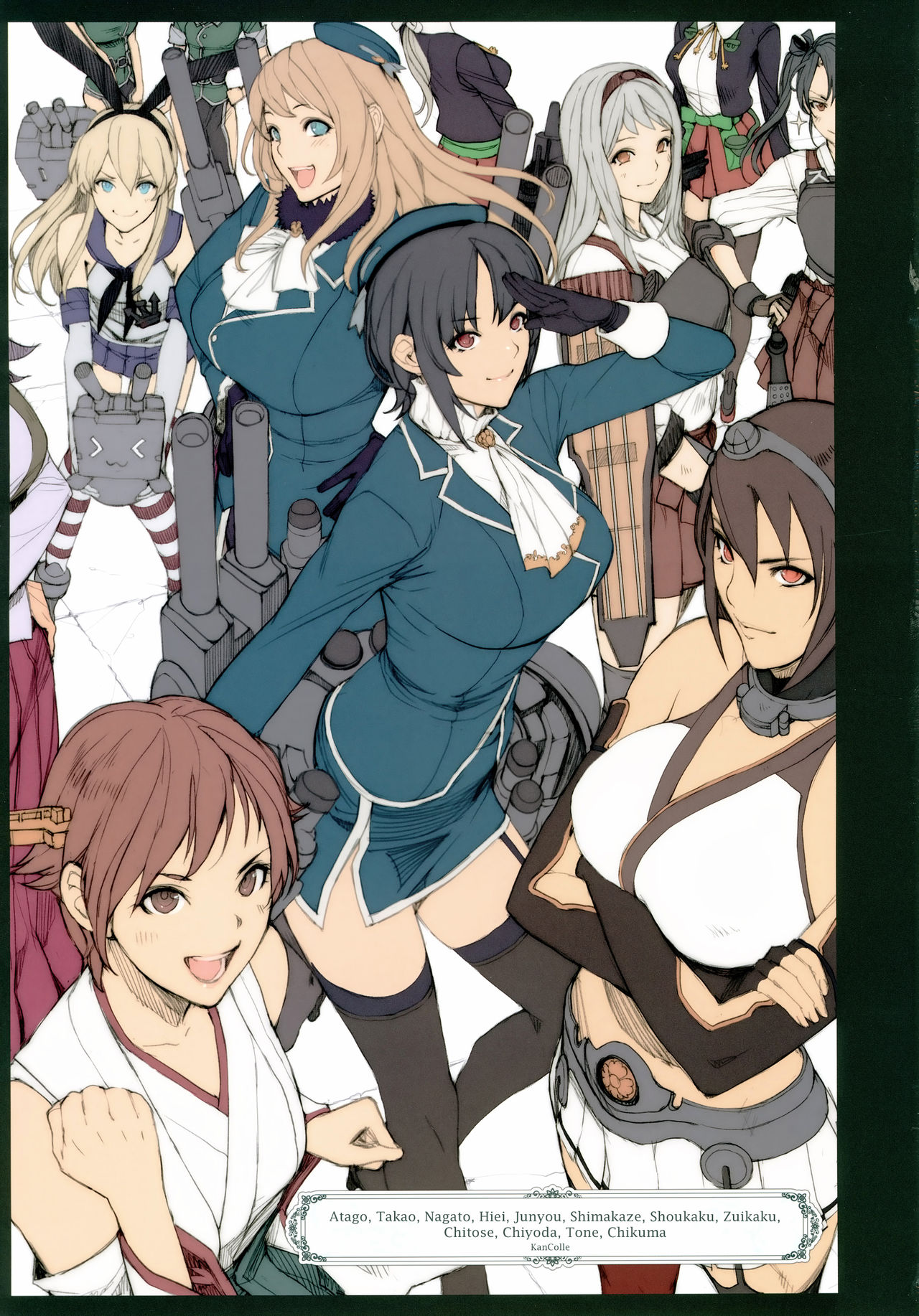 H na Toshiue Chara no Rakugaki - Rough Manga Hon | A Collection of Sketches and Rough Manga of Hot MILFs page 2 full