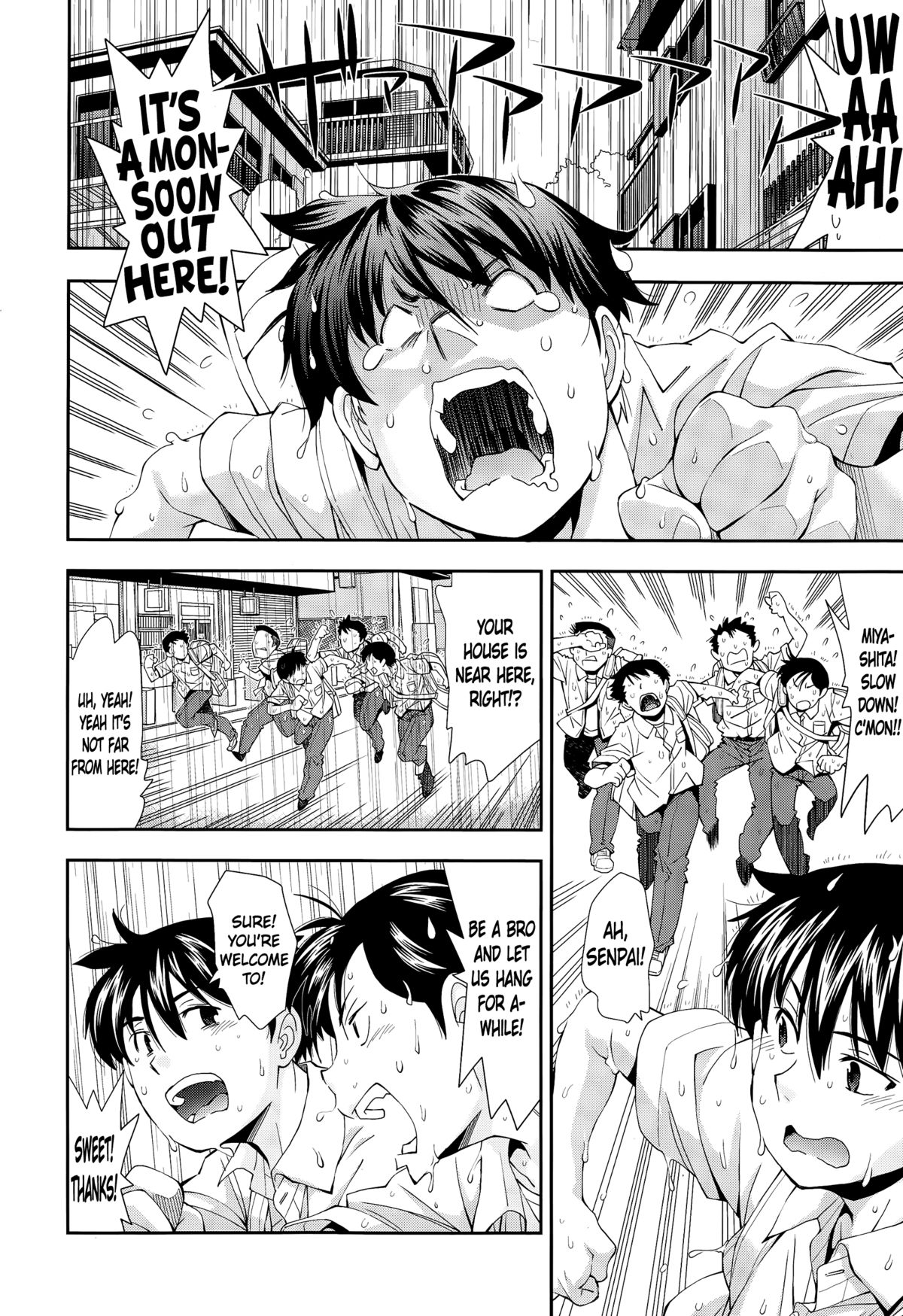 Amefuri no Gogo wa, Minna de | A Rainy Afternoon with Friends   =The Lost Light= page 2 full