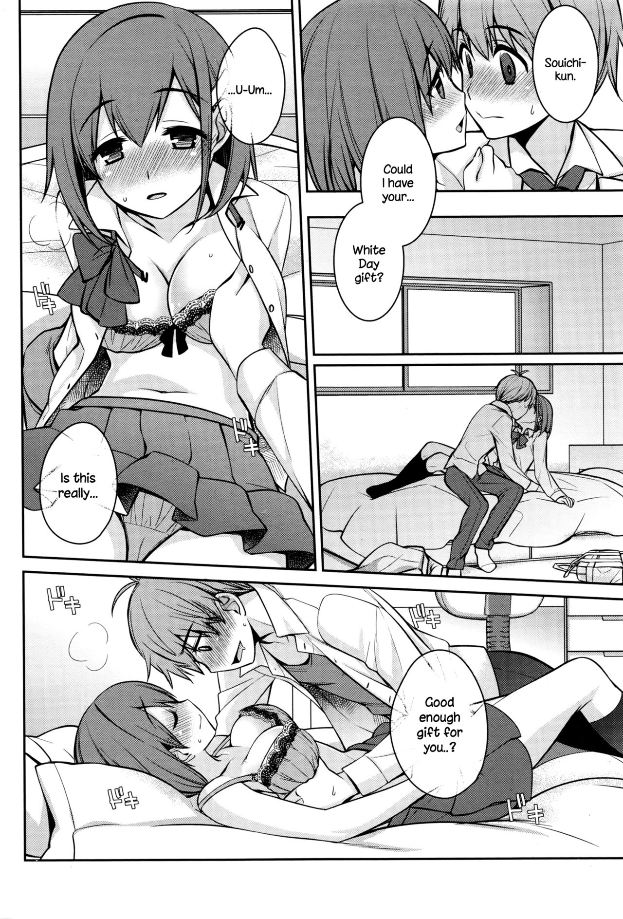 Happy White Day page 8 full