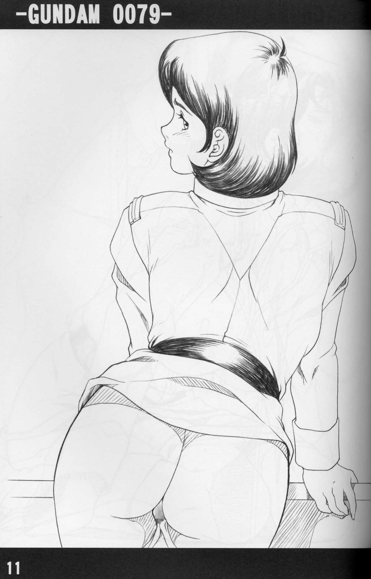 Gundam-0079 V1 Renpou-hen page 10 full