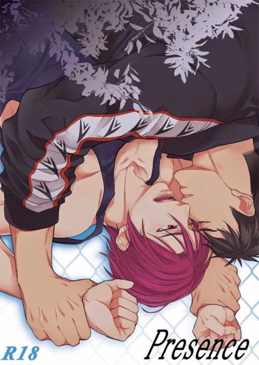 Presence page 1 full