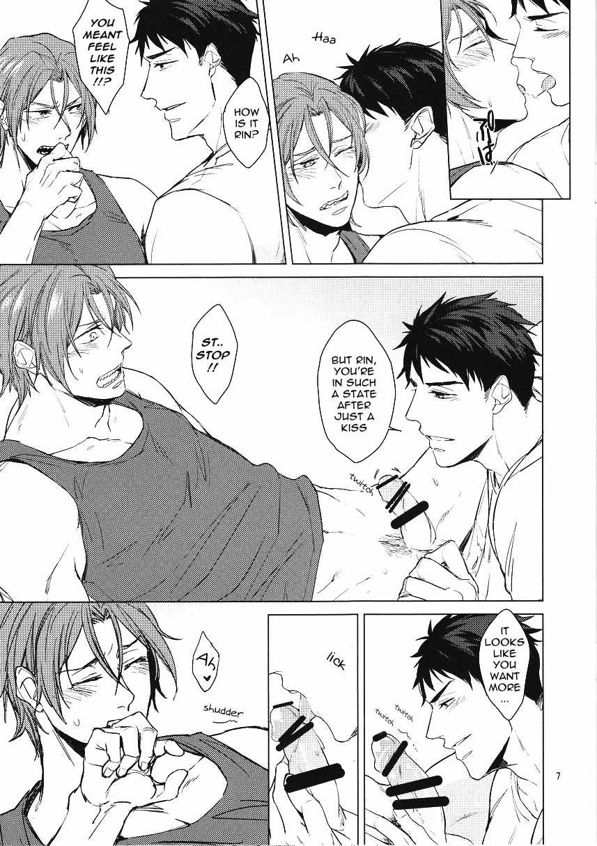 Presence page 7 full