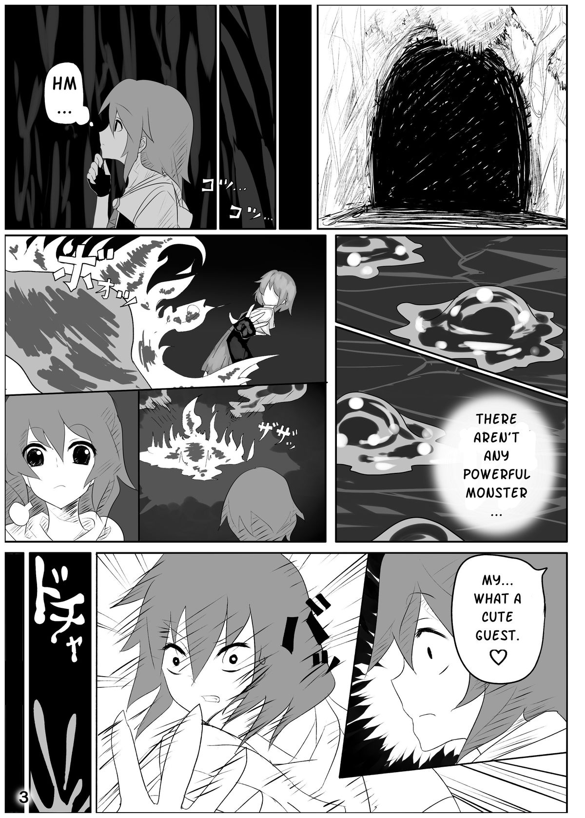 Jingai Lez Rape -Slime Hen- | Jingai Lez Rape -Slime story- page 4 full