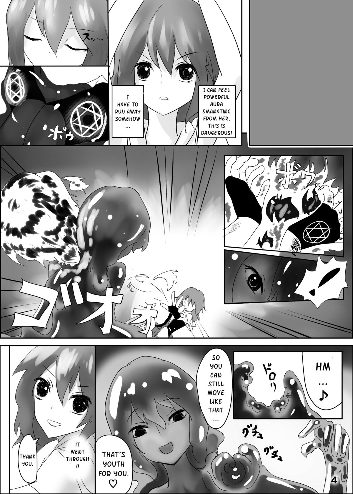 Jingai Lez Rape -Slime Hen- | Jingai Lez Rape -Slime story- page 5 full