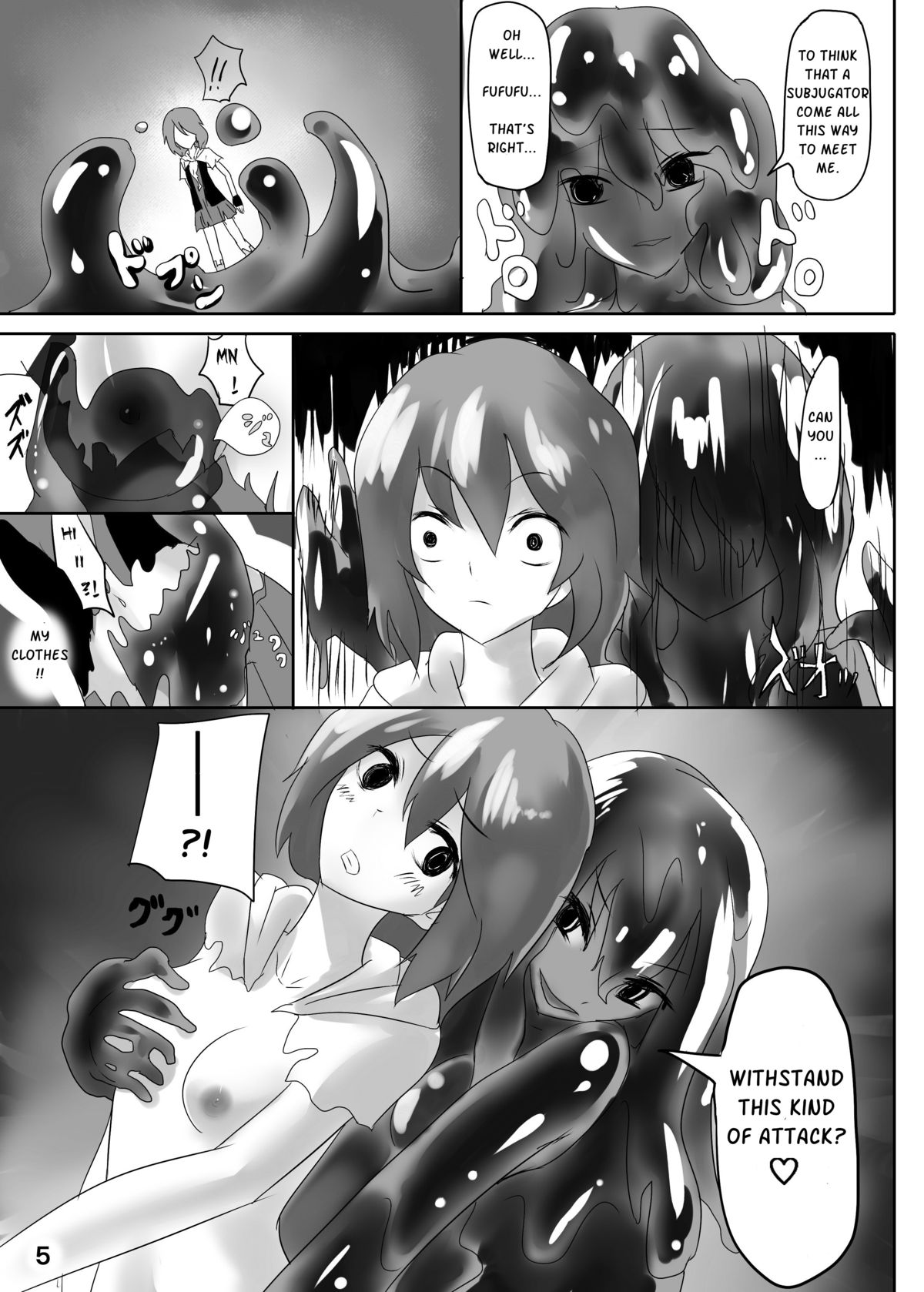 Jingai Lez Rape -Slime Hen- | Jingai Lez Rape -Slime story- page 6 full