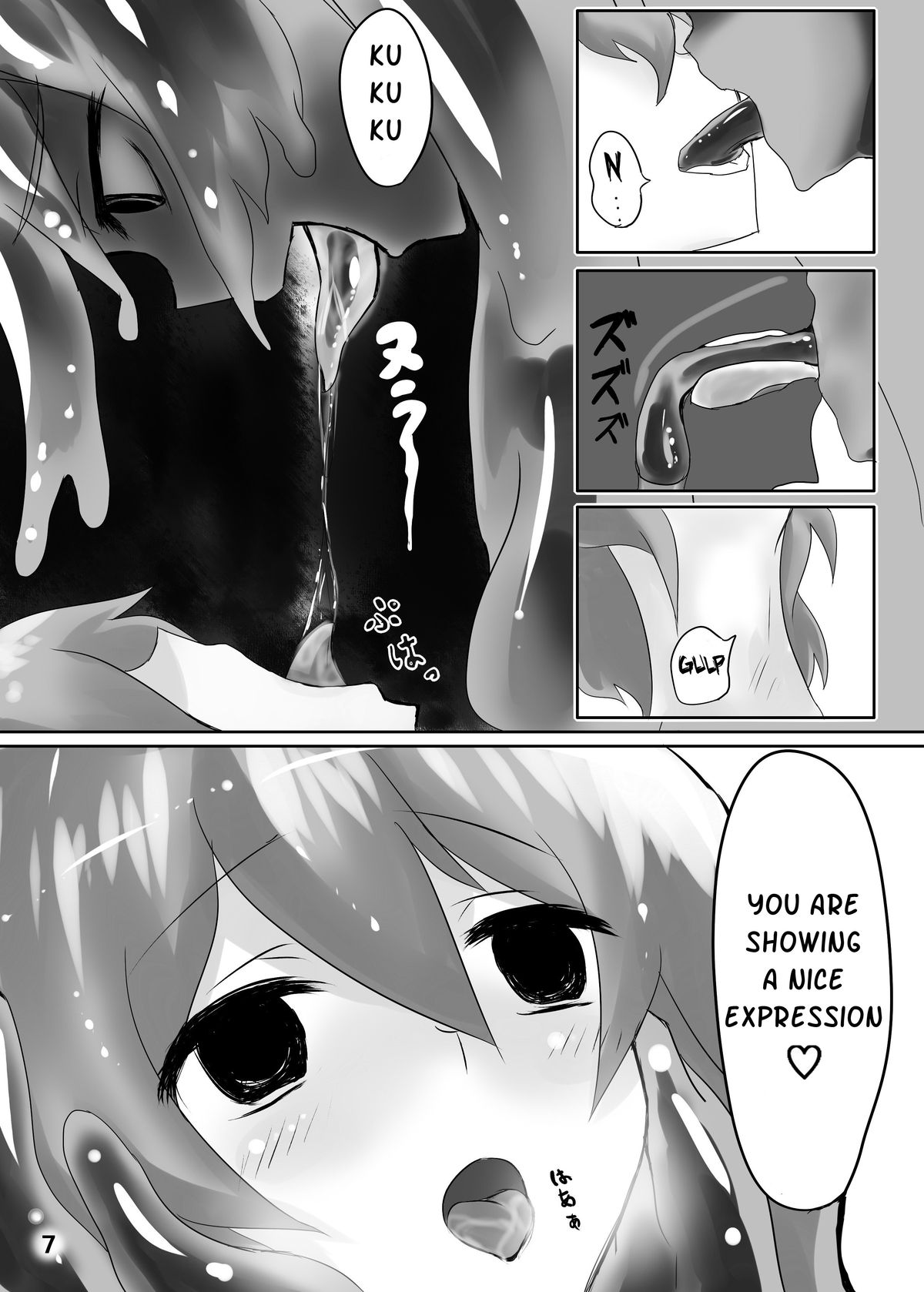 Jingai Lez Rape -Slime Hen- | Jingai Lez Rape -Slime story- page 8 full