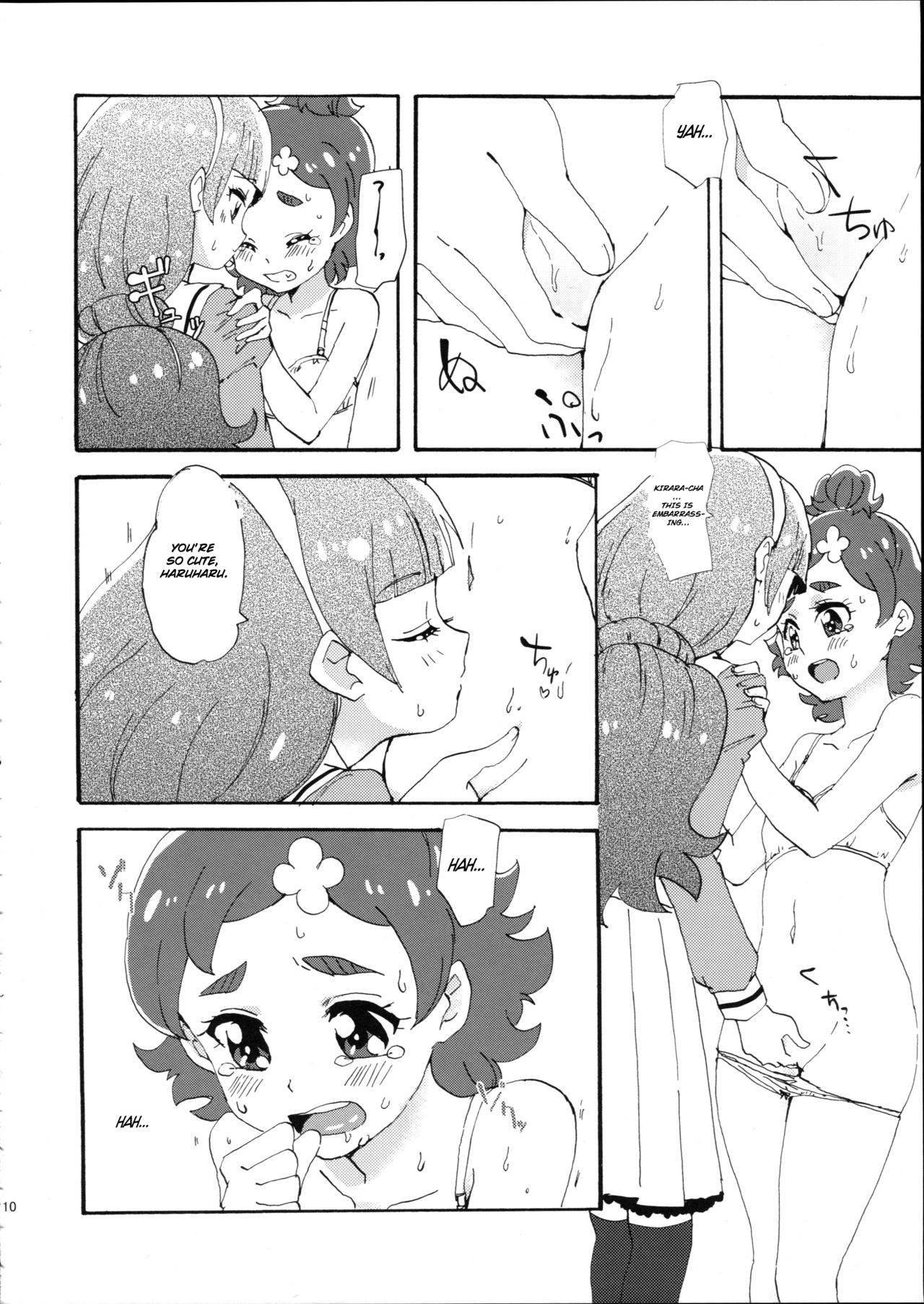 Mitsudomoe Princess | 3-Way Princess page 10 full