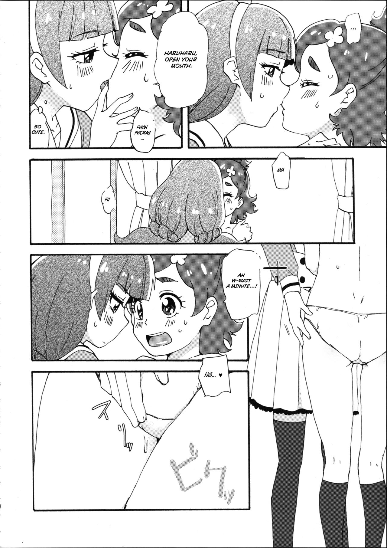 Mitsudomoe Princess | 3-Way Princess page 8 full