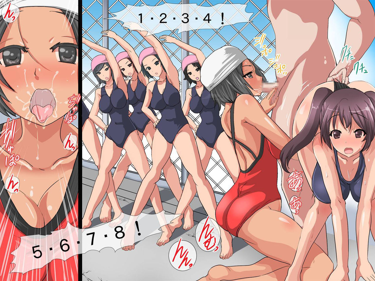 Pool de Haramase Maternity page 5 full