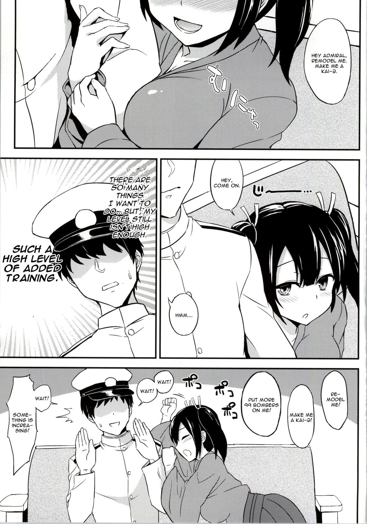 Bikini Kousen page 2 full