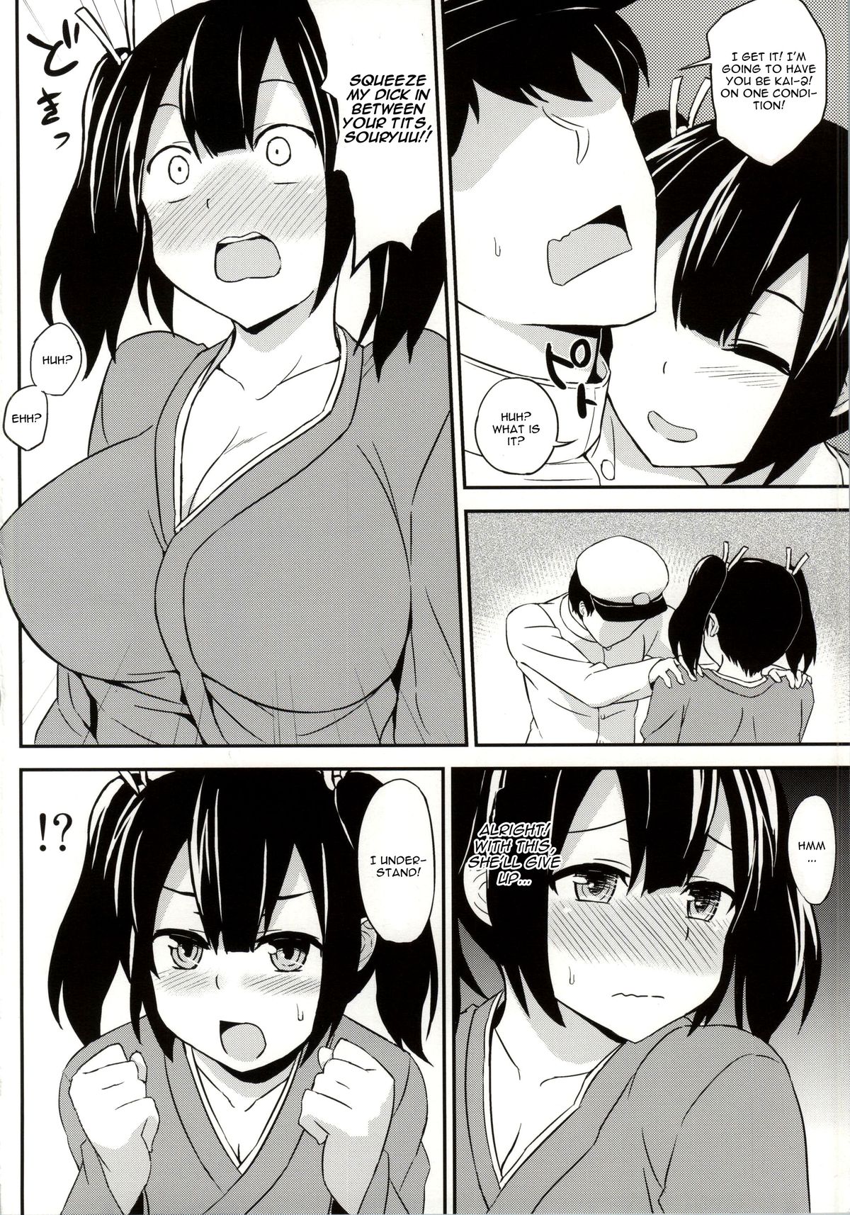 Bikini Kousen page 3 full