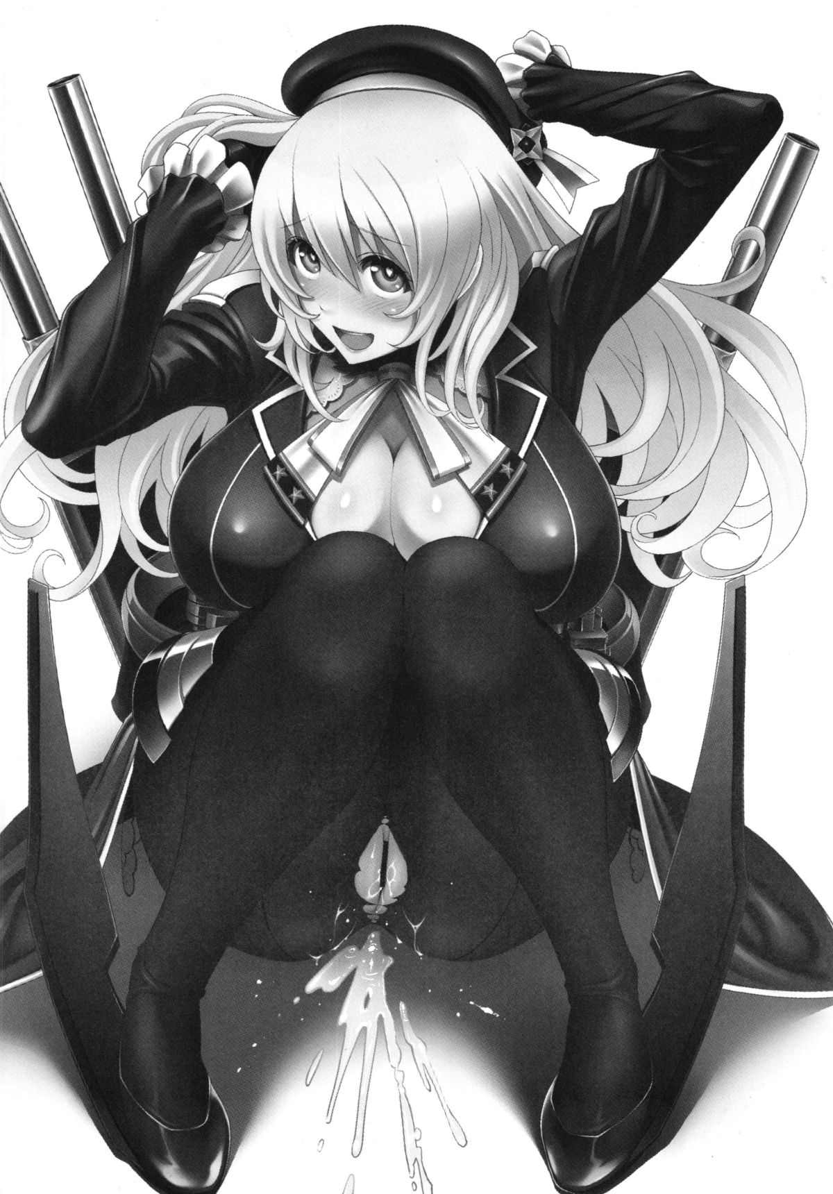 Nagato Kaori page 4 full