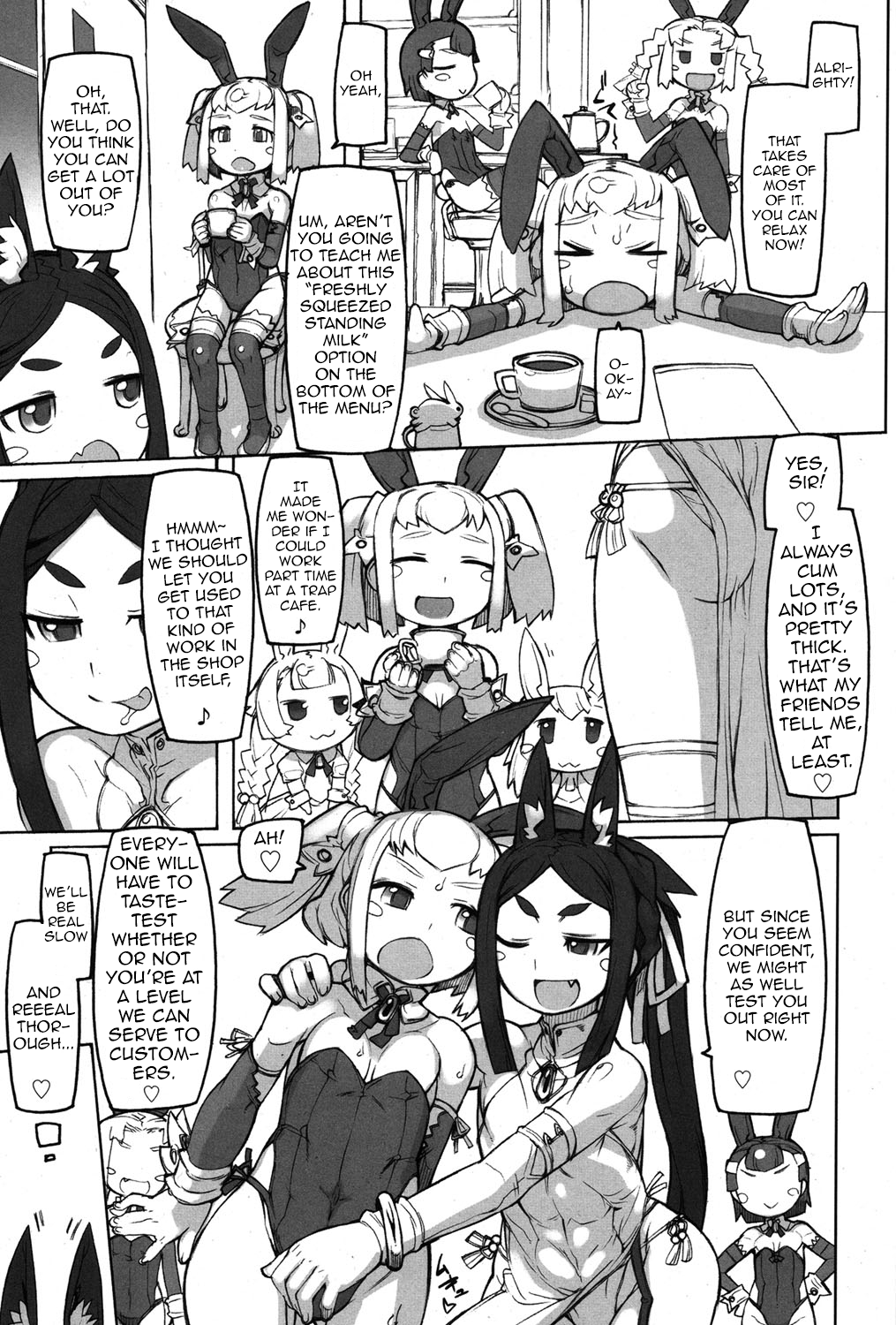 Ushiusagi Shounen page 3 full