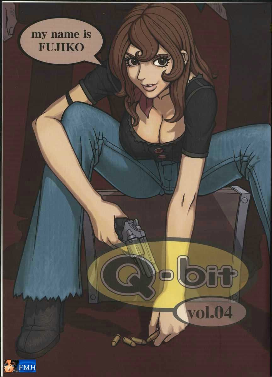 Q-bit Vol. 04 - My Name is Fujiko page 1 full