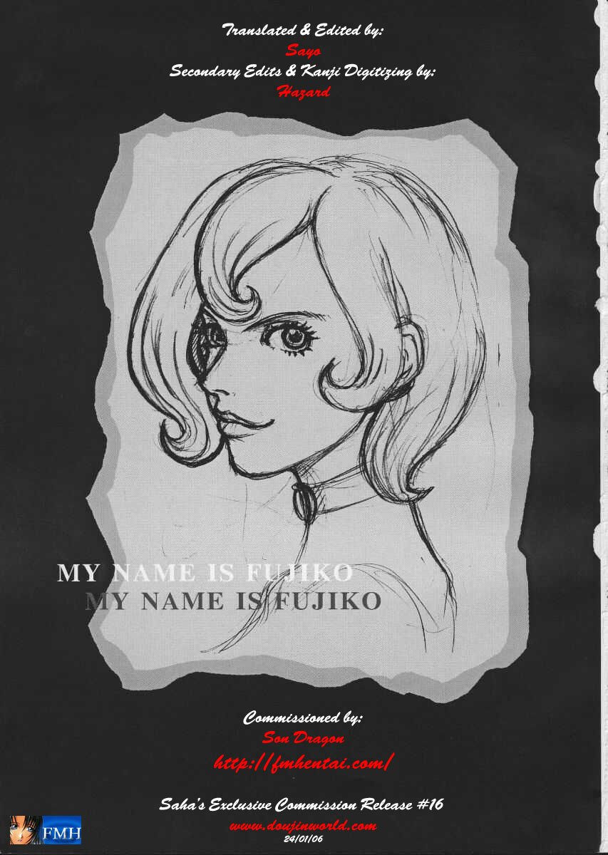 Q-bit Vol. 04 - My Name is Fujiko page 2 full
