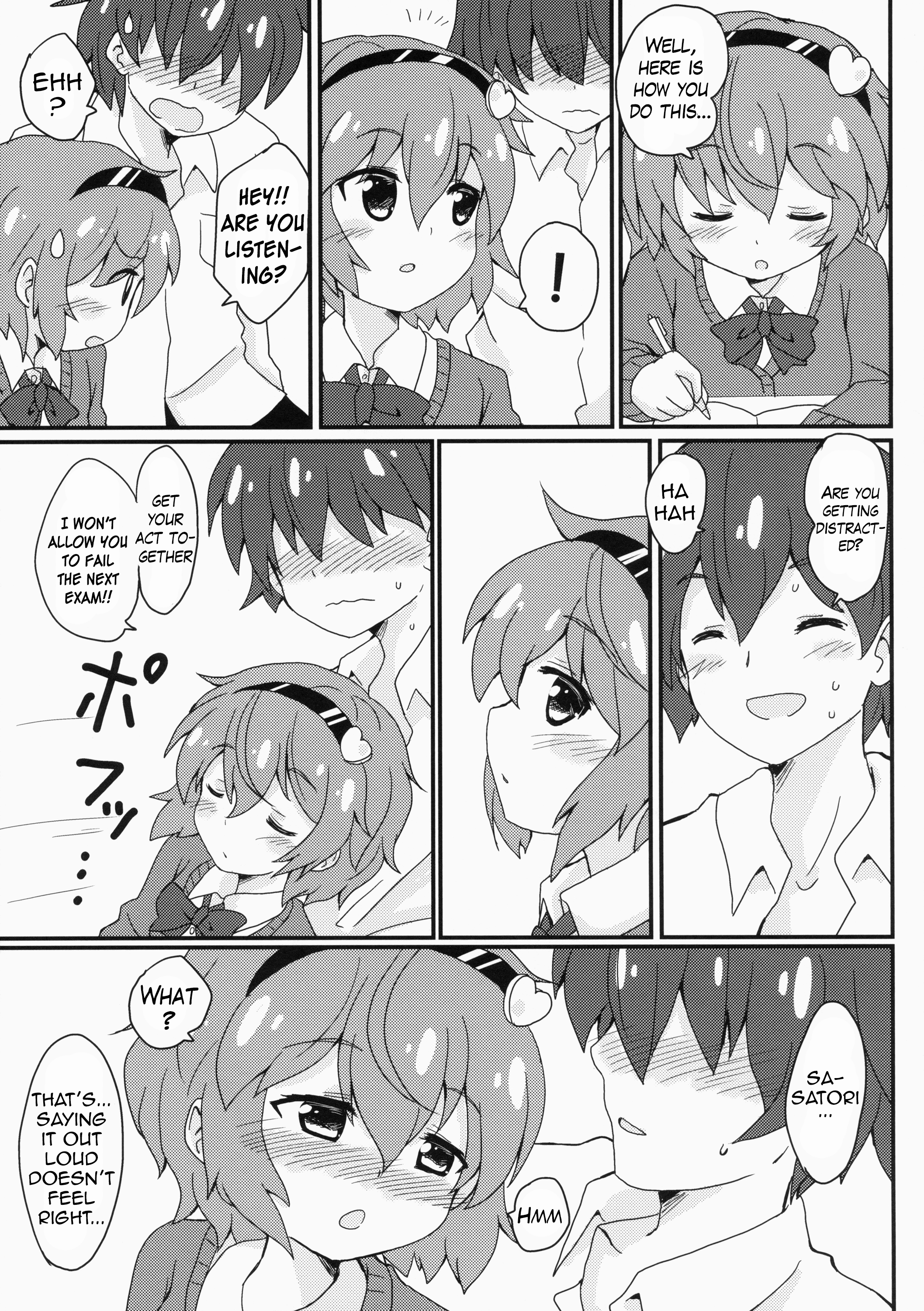 Satorisama Kawaii R page 6 full