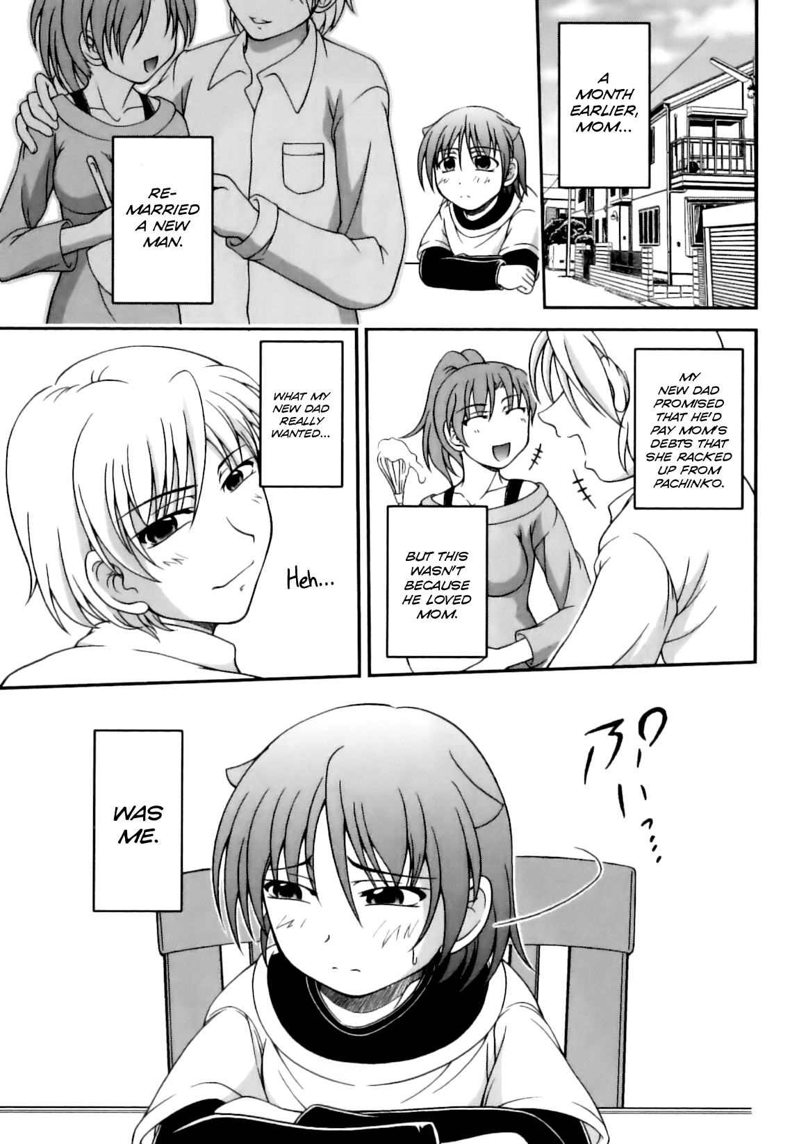 Boku no Yakume | My Duty page 1 full