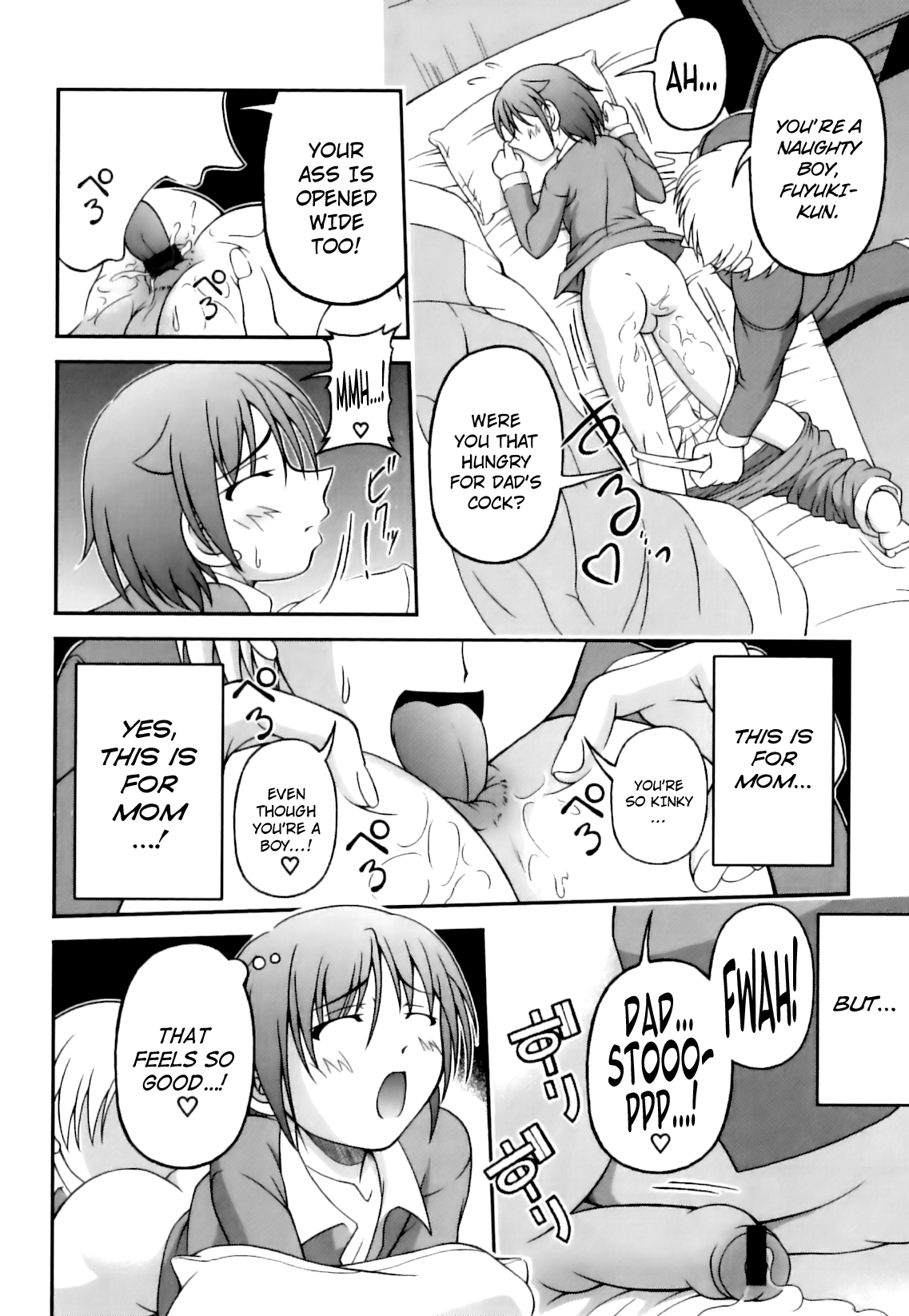 Boku no Yakume | My Duty page 8 full