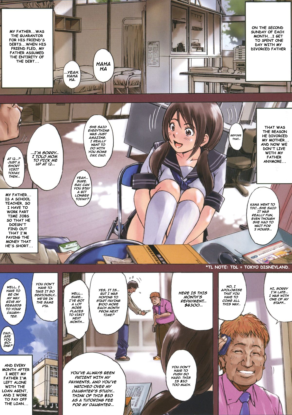 404 NOT FOUND C'-GIRL #83-1  =SNP= page 5 full