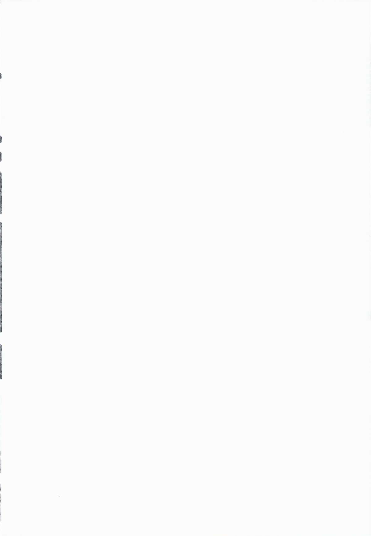 Lilith -Inma ni natta Kishi- | Lilith -The Knight Who Became a Succubus- page 2 full