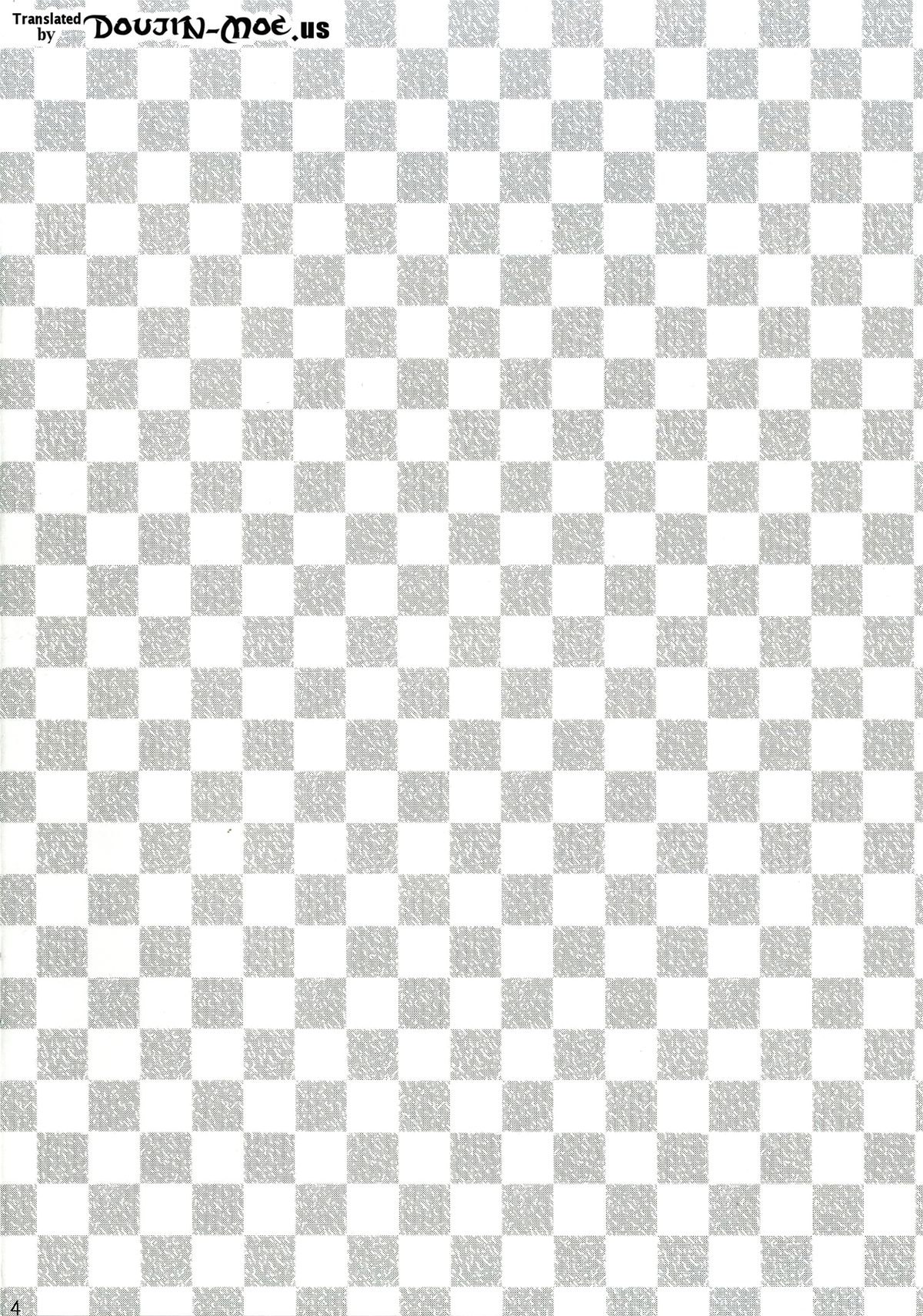 Katori Sensei no Yasen Jugyou | Katori-sensei's Field Training page 3 full