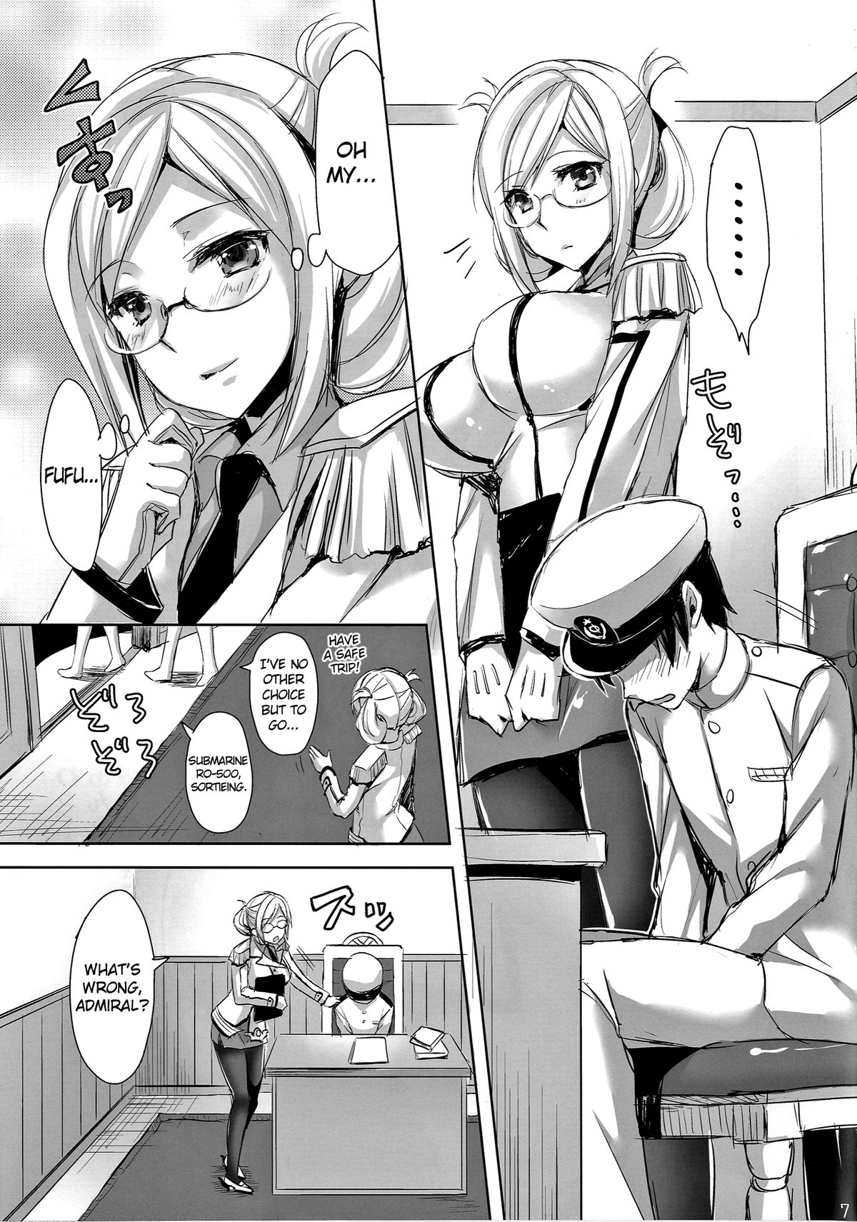 Katori Sensei no Yasen Jugyou | Katori-sensei's Field Training page 6 full