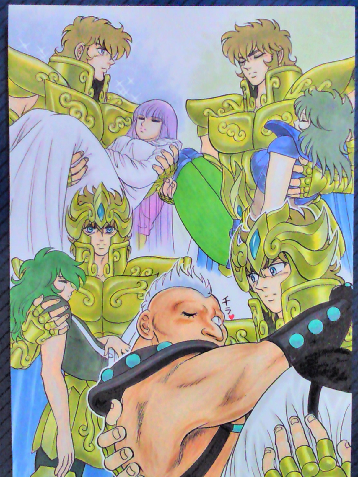 Messrs. Aioria and Marin page 2 full