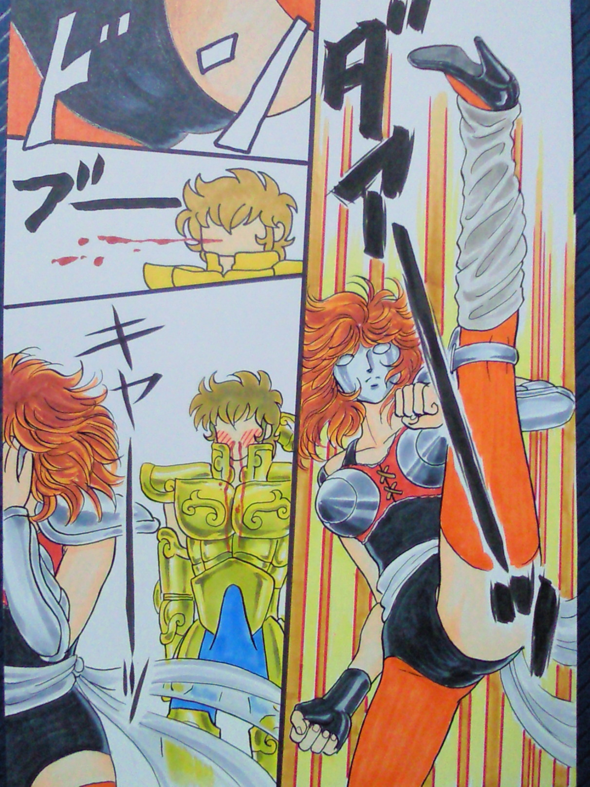 Messrs. Aioria and Marin page 4 full