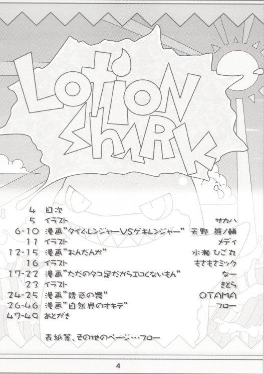 LotioN ShARk page 3 full