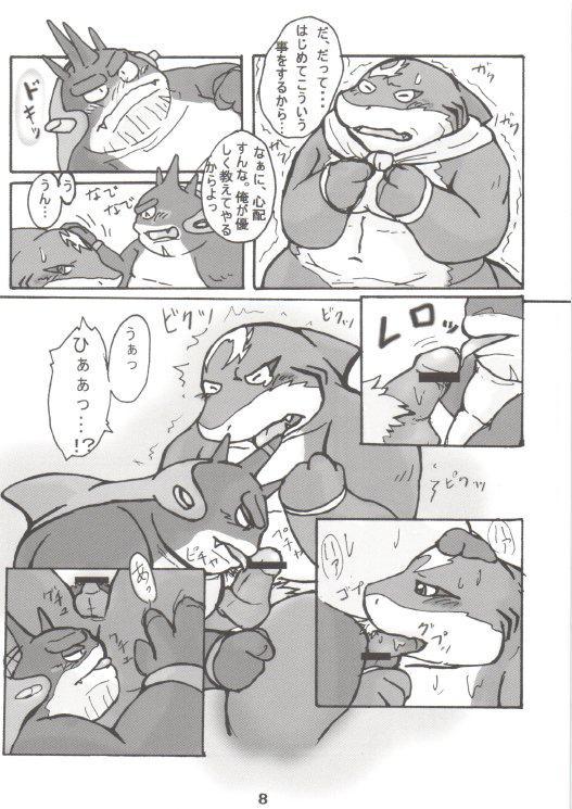 LotioN ShARk page 7 full