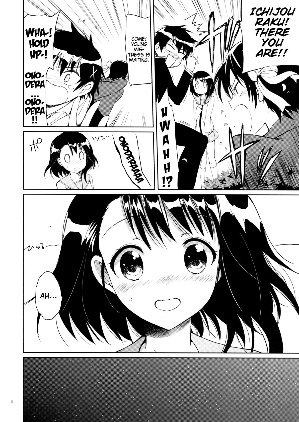 Yume Miru Onodera-san | Onodera-san in Somnia page 5 full