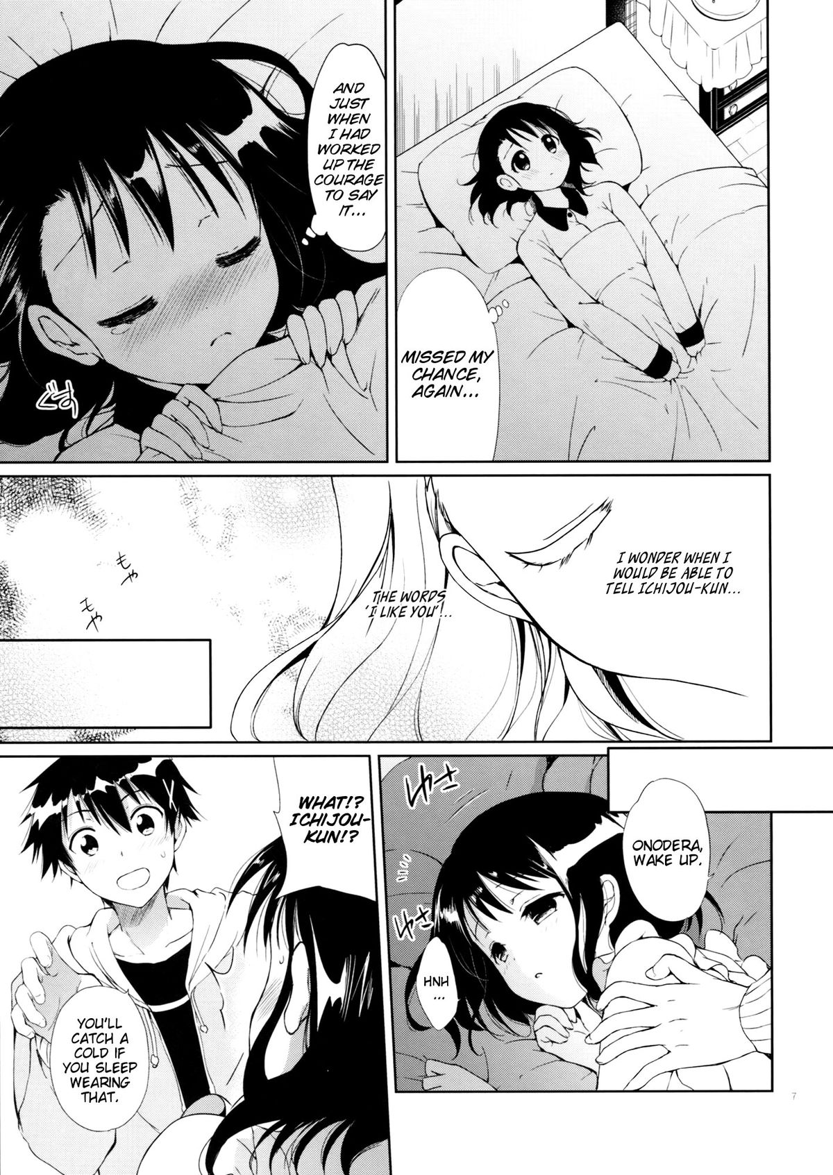 Yume Miru Onodera-san | Onodera-san in Somnia page 6 full