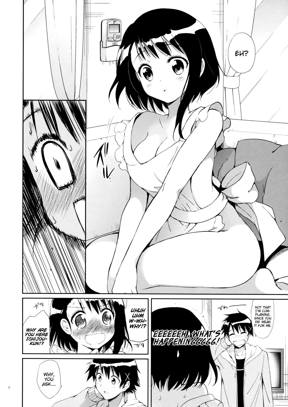 Yume Miru Onodera-san | Onodera-san in Somnia page 7 full