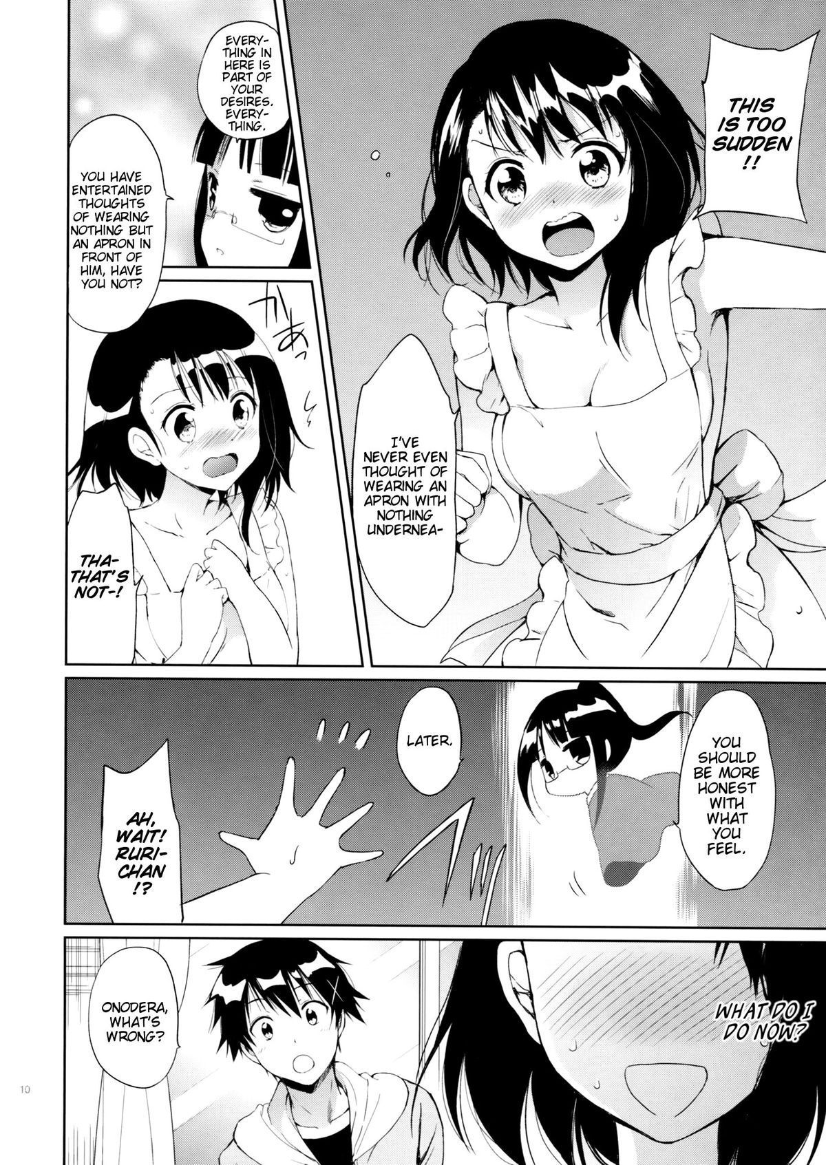 Yume Miru Onodera-san | Onodera-san in Somnia page 9 full