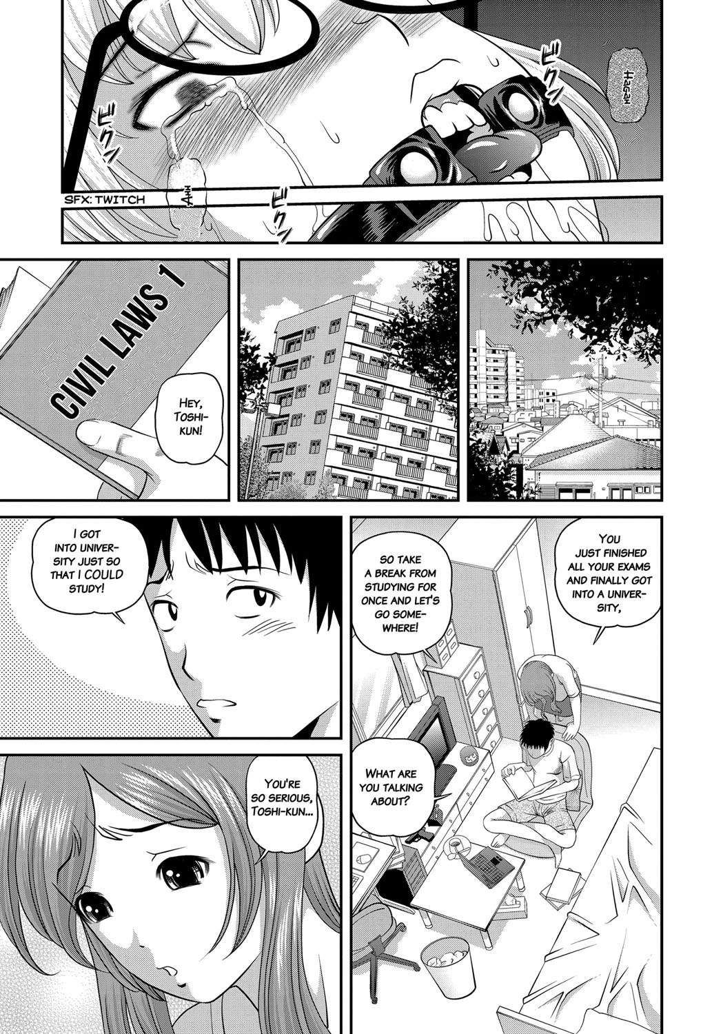 Aiyokuchu ~Chikarou Kankin~ page 4 full