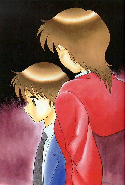 Shion no Yoru page 4 full