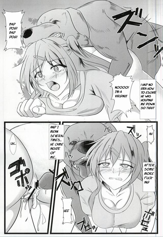 Chuunibyou Datta kedo! page 4 full