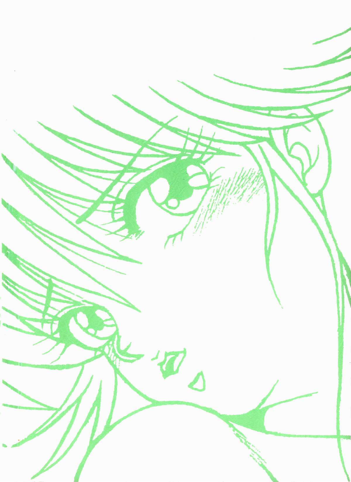 Actress K-I-M-A-G-U-R-E Reversible EDITION page 3 full