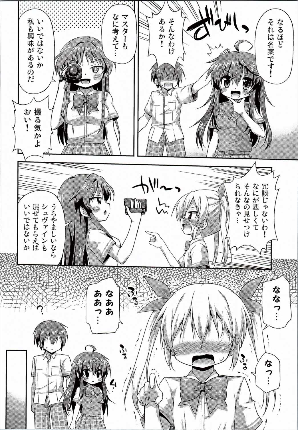 1-kkai Yattara Jichou Suru to Omotta? page 7 full