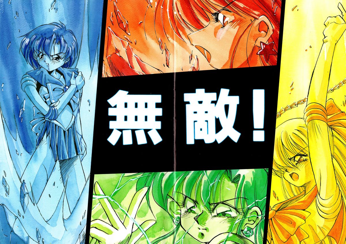 Tsuki no Tenshi-tachi - Angels of the Moon page 8 full