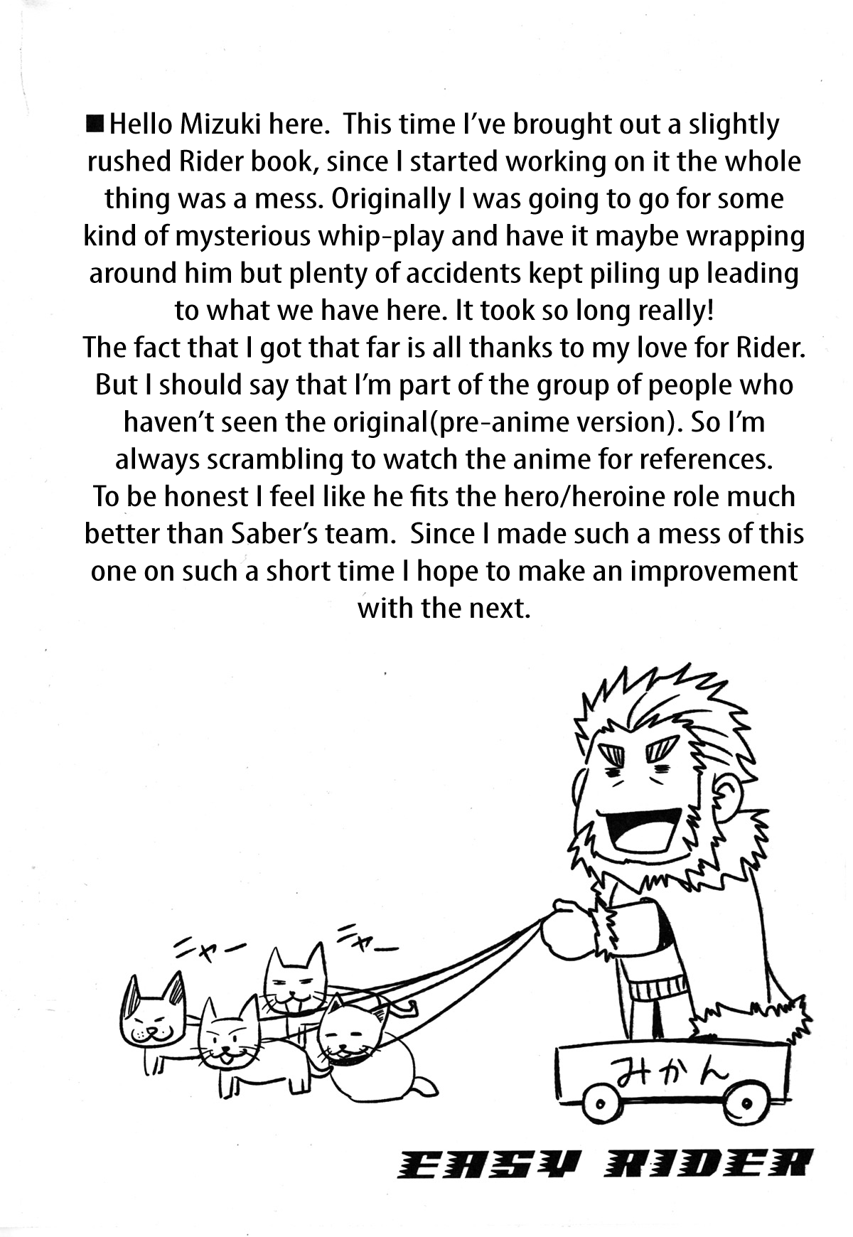 Easy Rider page 7 full