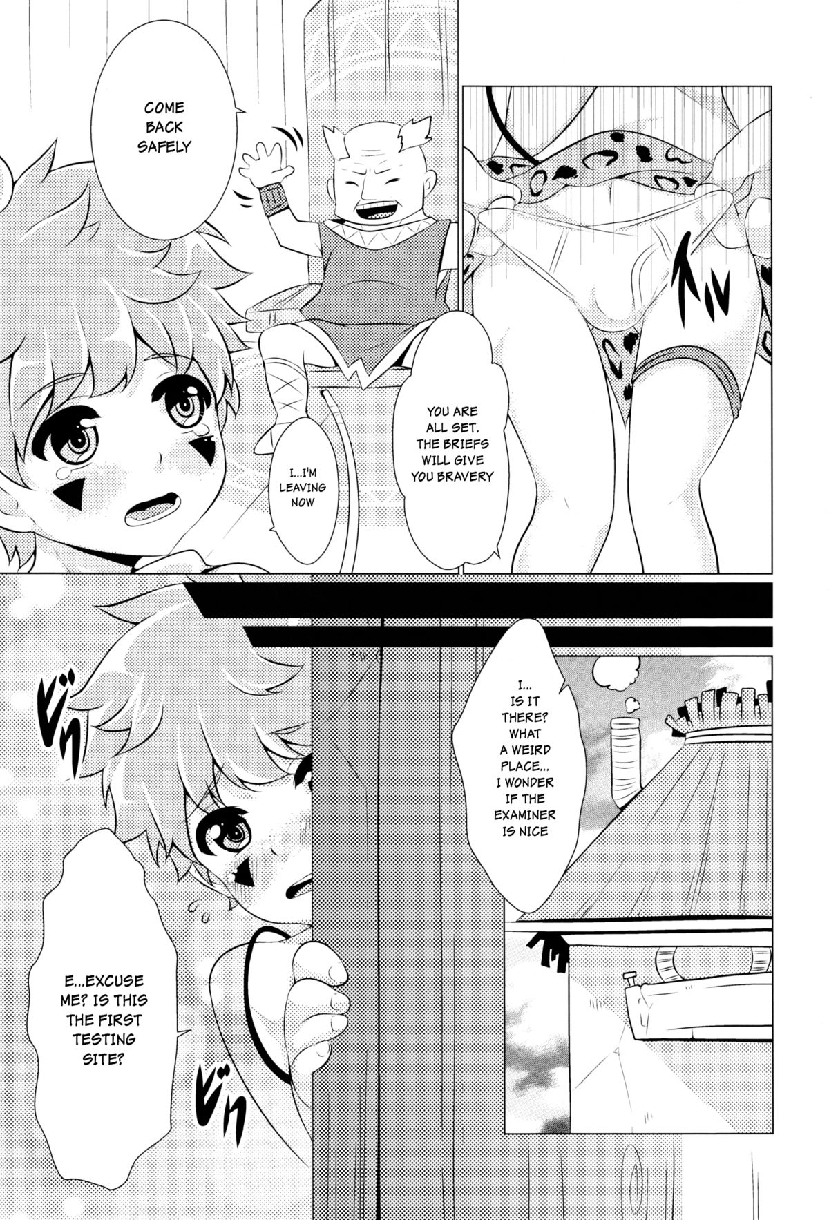 , O-Mars  Otona e GOGOGO! page 5 full