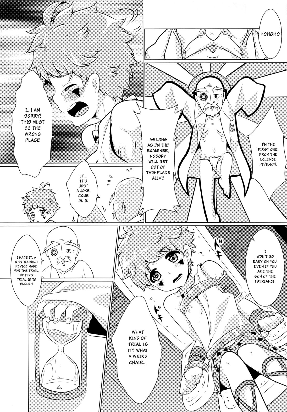 , O-Mars  Otona e GOGOGO! page 6 full
