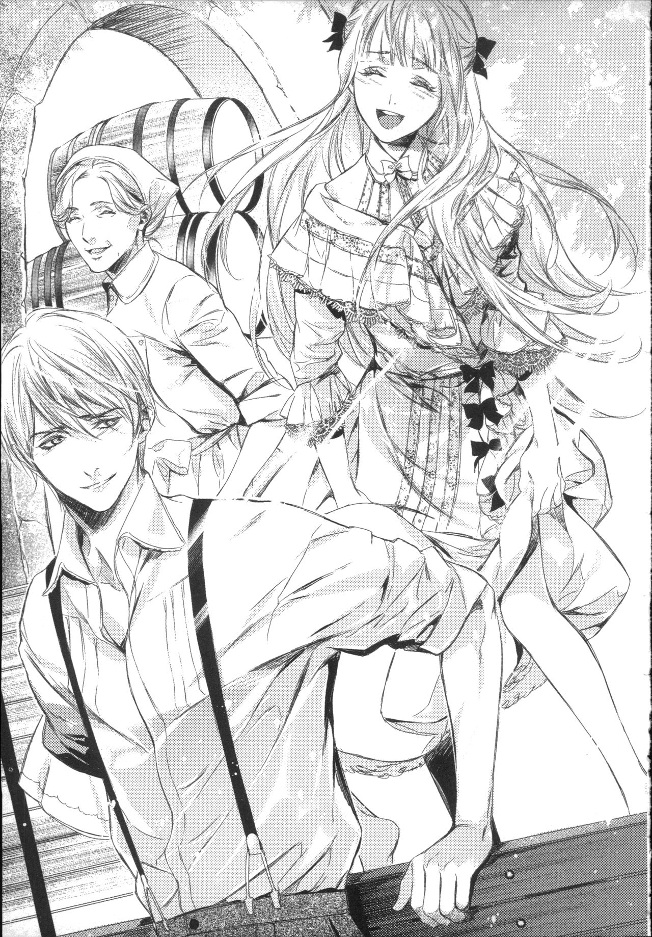 Ouji-sama no Yuganda Chouai - Kawareta Lady page 8 full