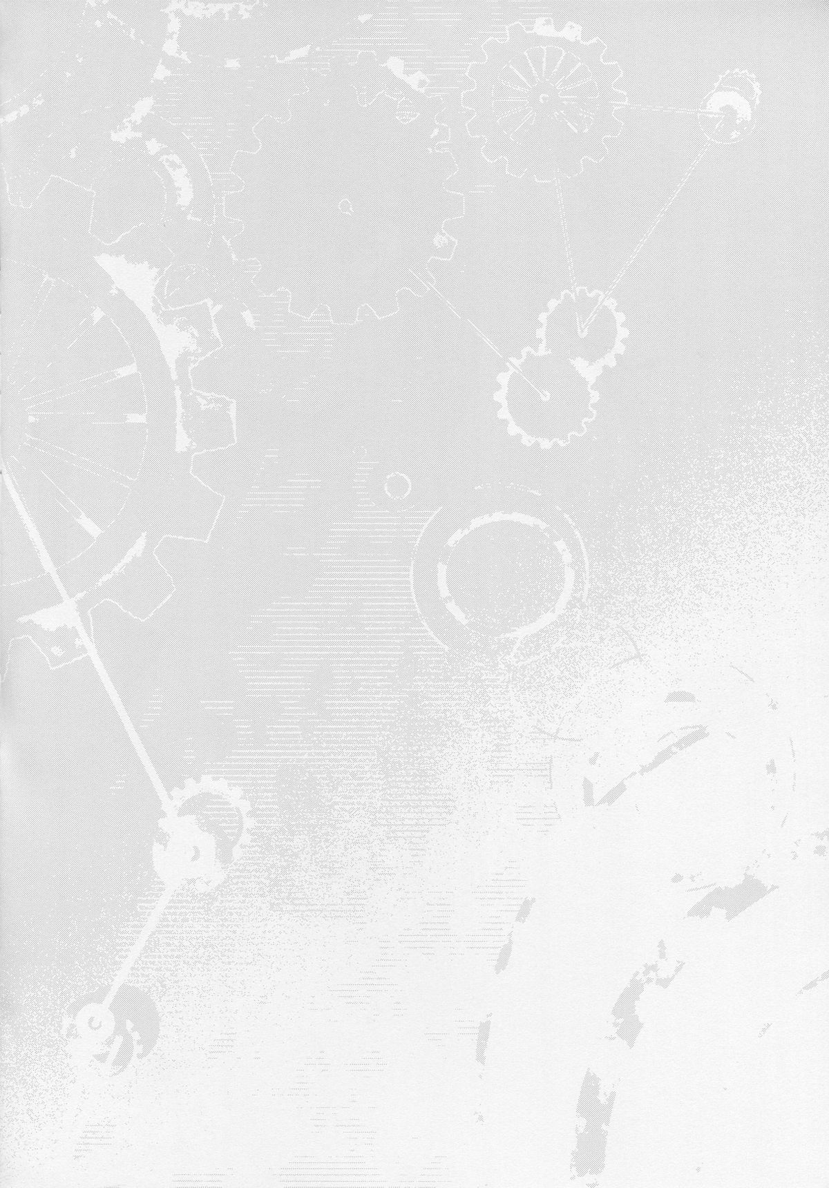 Maya-sama wa Teitoku Nanka ni Maketari Shinai? page 3 full